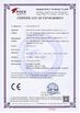 China NingBo Sicen Refrigeration Equipment Co.,Ltd Certificações